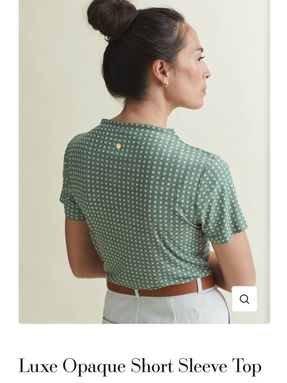 Luxe Short Sleeve Tee in Green Dot